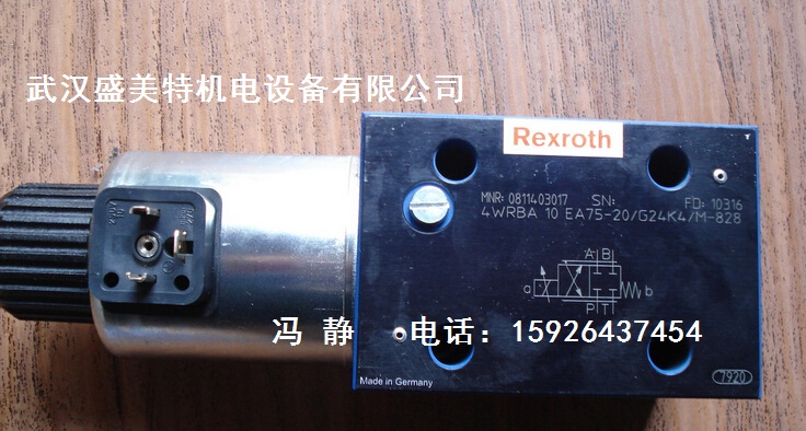 ZDR10DA2-5X/25YMV，力士乐减压阀，德国 REXROTH