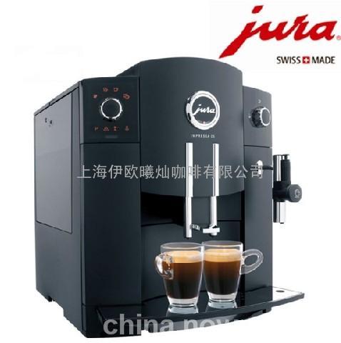 瑞士原装优瑞 JURA IMPRESSA C5 全自动咖啡机
