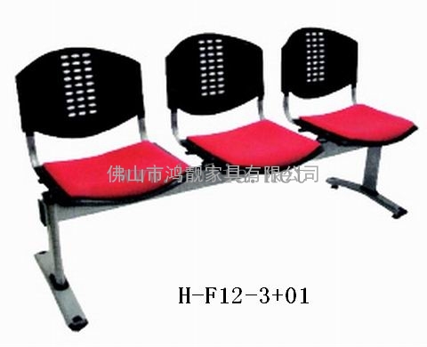 广东塑钢排椅厂家，会议排椅批发，培训排椅价格，公共排椅图片