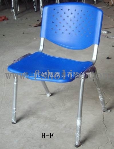 四脚椅，大众椅，公众椅，公共座椅，广东塑钢椅工厂价格批发