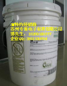 特价供应3M4224NF保温与轻质材料胶粘剂