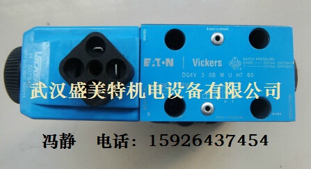 叠加式电液换向阀DG5V-5-6C-2-T-VM-H-H7-10