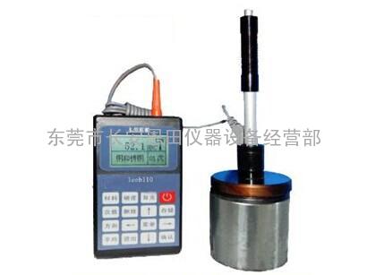 东莞HT-110里氏硬度计