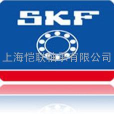 瑞典进口SKF轴承经销商