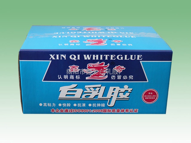 防水胶生产厂家,鑫奇防水胶,揭阳鑫龙防水胶