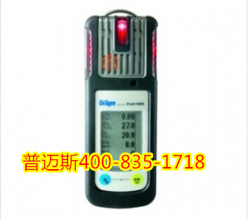 X-am 5600多种气体检测仪 