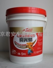 嘉美博 电脑洗车机专用亮光蜡 水蜡 5加仑