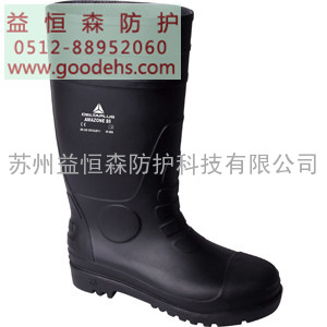 苏州劳保用品 E301407 防滑、防水、防砸、防刺穿高帮安全靴