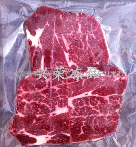 澳大利亚533厂牛臀腰肉，巴西外脊肉
