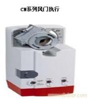陕西代理风阀驱动器5NM调节型CN7505A2001霍尼韦尔现货正品原装