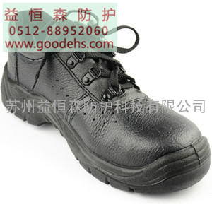 苏州劳保用品 E301509 牛皮 防砸 透气 防静电 耐磨 轻便舒适安全鞋