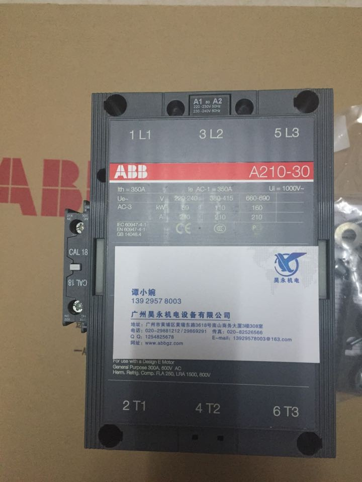 ABB三极交直流接触器AF 750-30-11长期现货特价