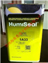 Humiseal 1A33 防水披覆剂 防潮绝缘胶