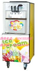 多功能彩色冰淇淋机.冰之乐冰激凌机，软冰淇淋机厂家