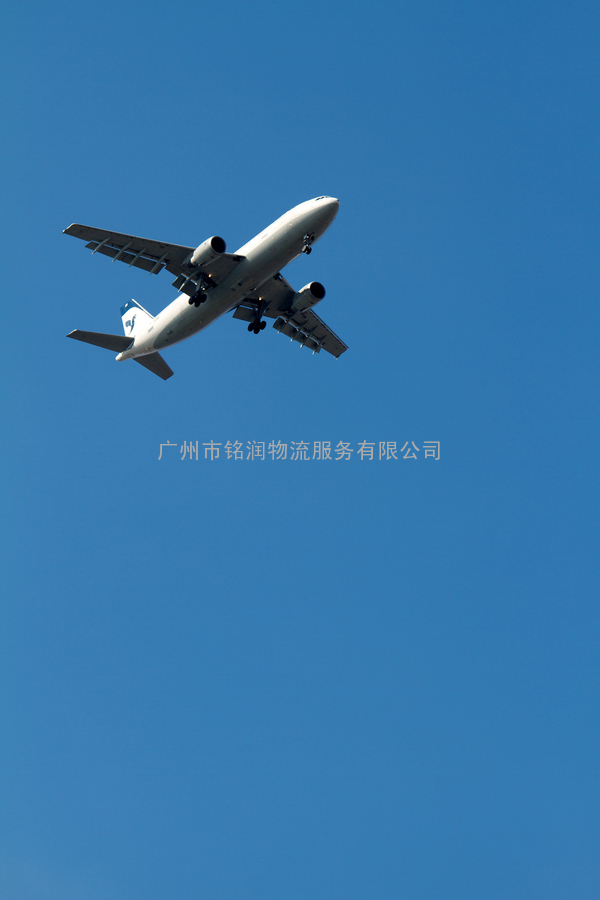 广州国际空运