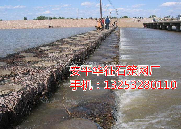 河道基础铺设石笼网，石笼网生产商