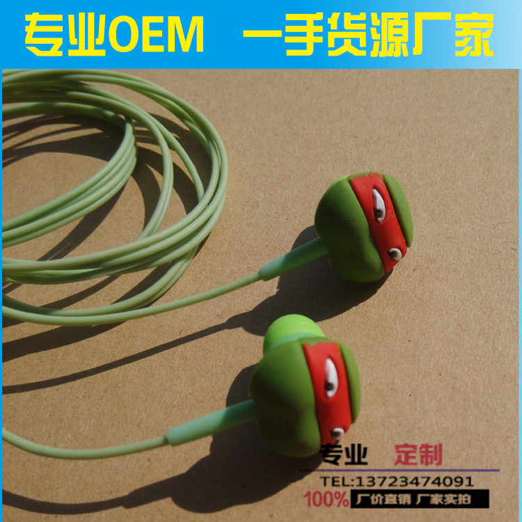 厂家来图定制忍者神龟卡通耳机3D礼品耳机