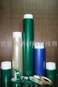 氟素离型膜原膜透明、蓝色、白色PET聚酯薄膜