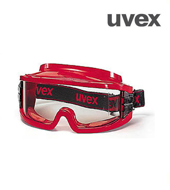 UVEX优唯斯防强光防雾眼镜9301.603