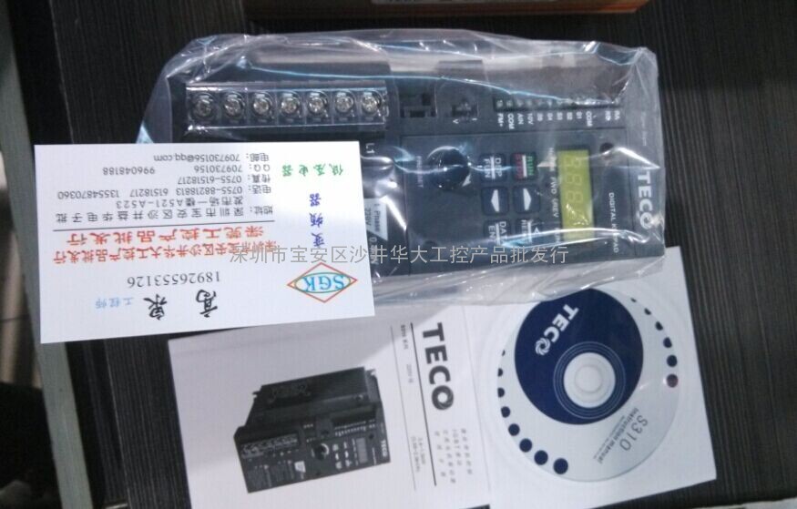 TECO变频器S310-2P5-H1D