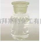 拜斯特4-氯丁酰氯4-氟苯胺CAS号：4635-59-0