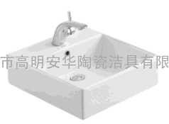 安华卫浴台上盆陶瓷方形aP4387