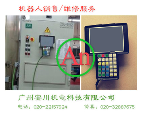 山东CLOOS克鲁斯机器人教导盒快速维修