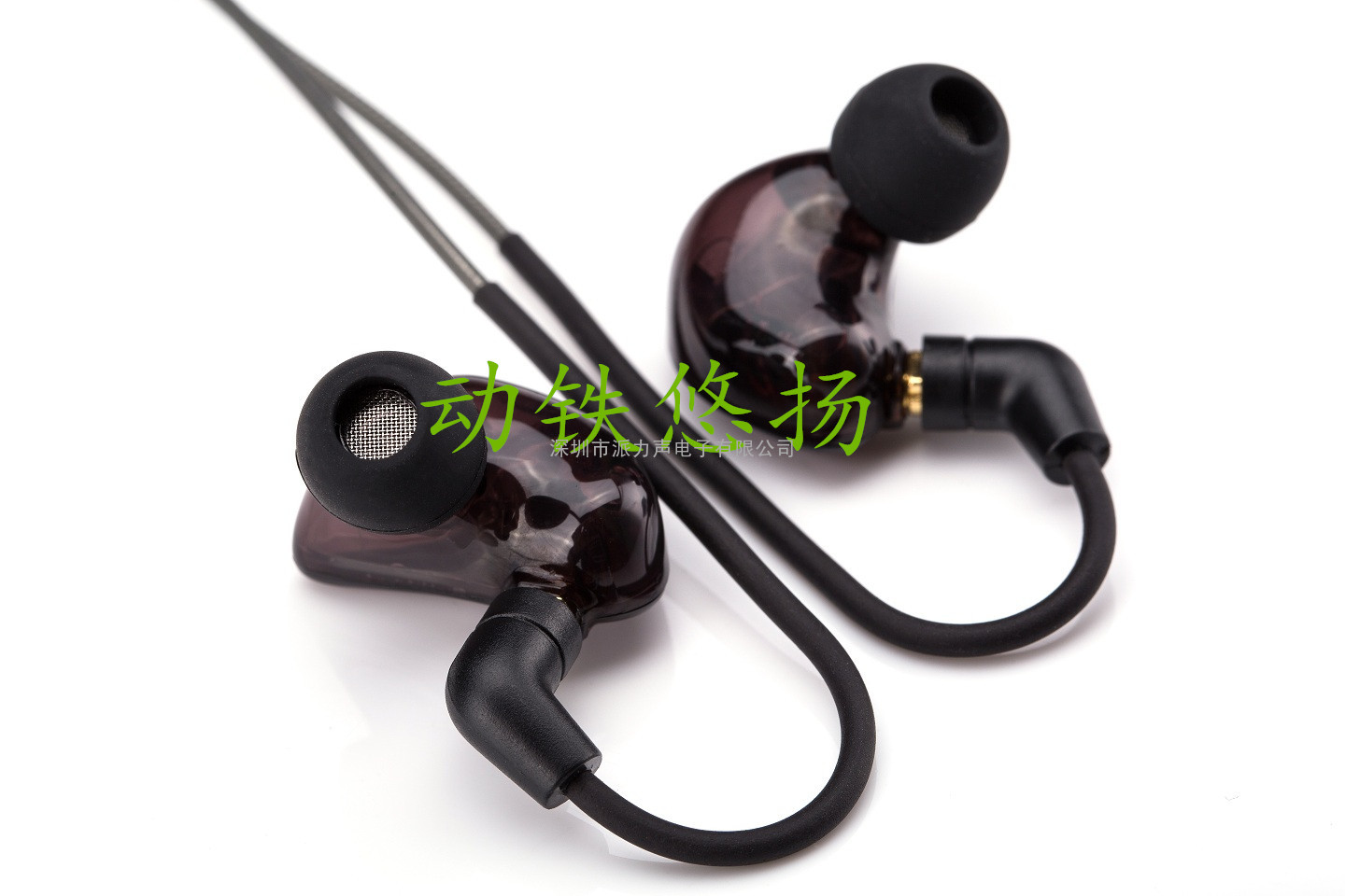 3.14耳机  动铁耳机 HIFI 耳机