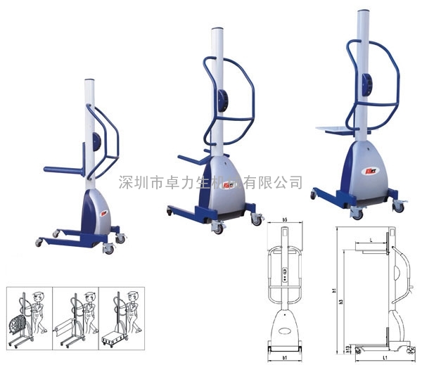 供应MES150迷你型堆高车 轻型堆高车手动堆高车