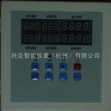 农副产品烘干控制器IDC-100