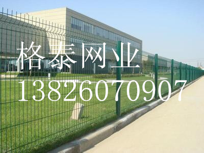 广州体院花园围栏网/小区隔离网