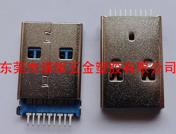 USB 3.0 A,M沉板SMT 3.0连接器