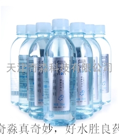 天津功能水，天津细胞活性水，天津小分子团水