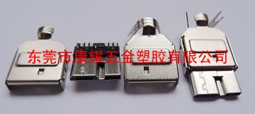 MICRO USB3.0 B TYPE 短体