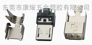 Micro USB 5公 焊线B型三件式