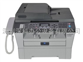 深圳沙井柯尼卡美能达1519多功能打印机上门加墨粉