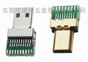 MicroHDMI D Type Male Solder-A款