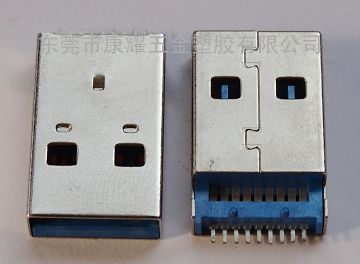 USB 3.0 AM 沉板SMT H 3.20 有柱