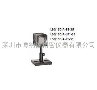 OPHIR中功率热电堆探头L50（150）A-LP1-35