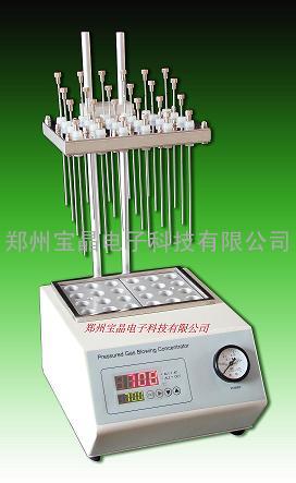 YGC-48氮吹仪|48孔氮吹仪|氮气吹扫仪|宝晶氮吹仪