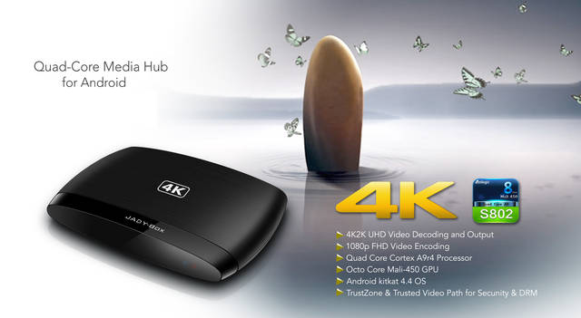 OME生产批发供应 智能电视盒HDMI2.0直接输出4K高清分辨率网络机顶盒