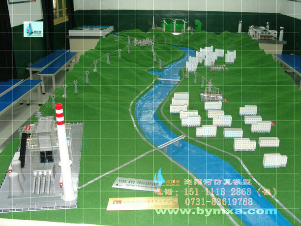 供应水电站模型水轮机模型水工建筑物模型水利工程施工模型