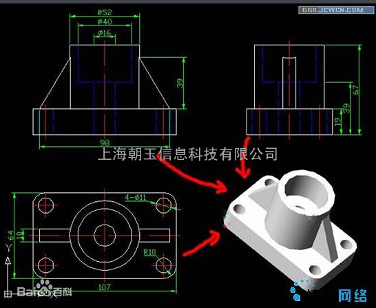 温州欧特克正版autocad软件代理商