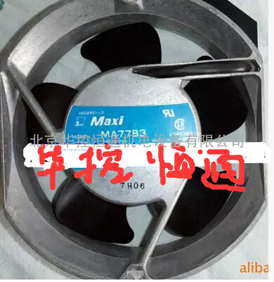 MA77B3 变频器风扇