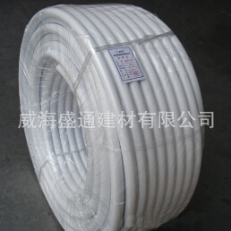 供应白色铝塑管