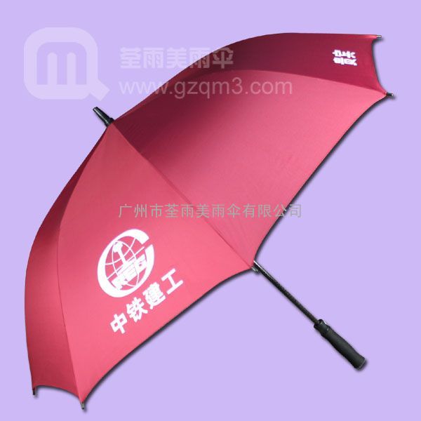 【广州雨伞厂】定做-中铁建工 高尔夫雨伞 高尔夫雨伞厂