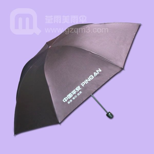 【雨伞厂】--生产-平安保险广告伞 广告雨伞 雨伞广告