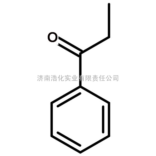 苯丙酮厂家专业生产价格低