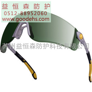 苏州劳保用品 E101012 防刮擦 PC眼镜深绿色镜片 护目镜