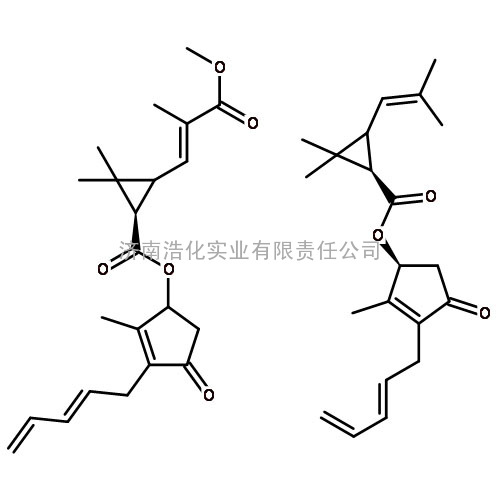 除虫菊酯厂家专业生产价格低